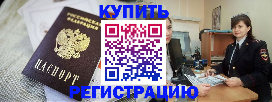 форма 3 в Сураже